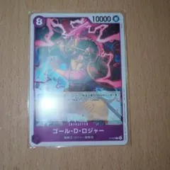 アトム様 リクエスト 2点 まとめ商品