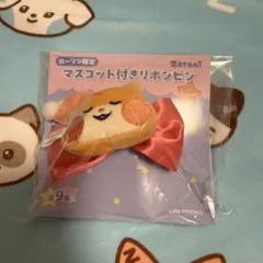 2026年最新】ZERONI ハンビンの人気アイテム - メルカリ