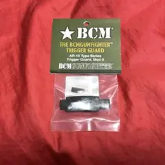 BCM製　実物ガンファイタートリガーガードMOD.0　ブラック　新品のサムネイル