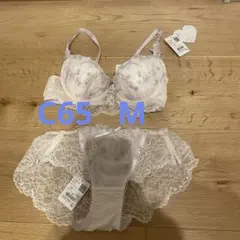 新品未使用タグ付き】リサマリ シュクリエ ブラ＆ショーツセット C65