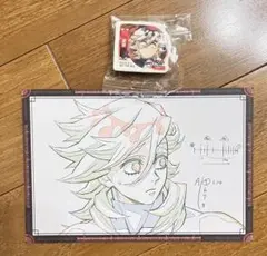 童磨2点セット