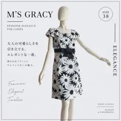 M'S GRACY エムズグレイシー ワンピース 花柄 ストライプ 半袖 - メルカリ