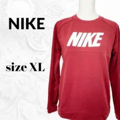 ♡♡美品！　NIKE  ロンT　長袖Tシャツ　スポーツウェア　XL レッド
