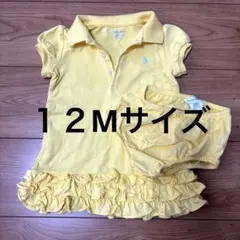 Ralph Lauren 12M ワンピース 8090ラルフローレン女の子 黄色
