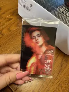 神谷健太　THE RAMPAGE BOT ウエハース