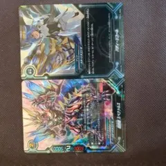 Item thumbnail for item b34a1de9-f641-4783-9c8d-8e742e7887c7