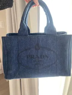 美品PRADA デニムトートバッグ