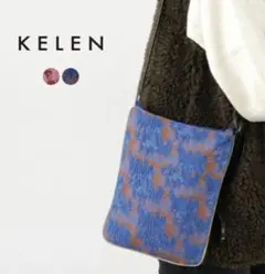 KELEN（ケレン） ASULAN ジャガード プチバッグ