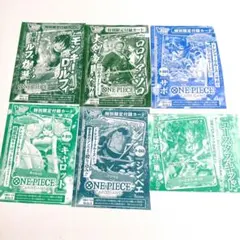 ワンピース カードゲーム 　Vジャンプ付録