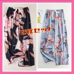 【値下げ品】リラックスパンツ ウエストゴム （ブルー、ネイビー）のセット