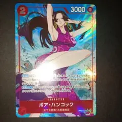 Item thumbnail for item 1dea4c2d-5b00-405d-8203-5a5f03e6696b