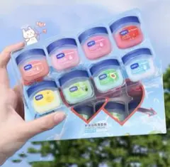 【新品未使用】リップクリーム 8個セット 韓国コスメ