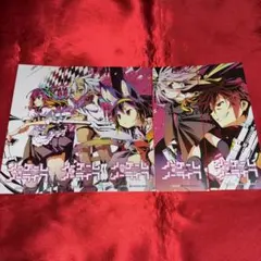 ノーゲーム・ノーライフ 0 色紙コンプ その他おまけ付き - メルカリ