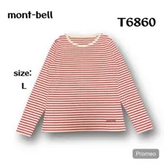 【即購入OK】mont-bell ロンT サイズL ボーダー