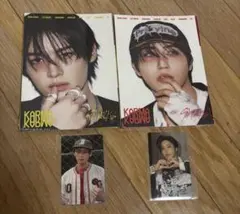 straykids KARMA アコーディオン　リノ、ハン　新品未開封