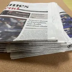 Item thumbnail for item fd4a2918-2061-46fb-a45d-0f34cd658431