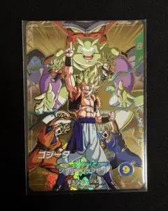 ドラゴンボールスーパーダイバーズ1st PLACE 優勝 賞状 ゴジータ