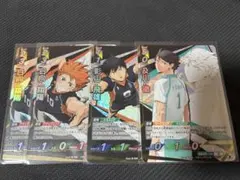 ハイキュー!! バボカ!! BREAK 及川徹 日向翔陽 影山飛雄 頂