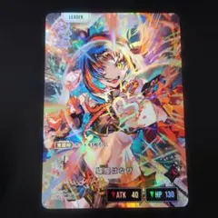 Item thumbnail for item 57c962f6-4aeb-4539-85f4-815181c7c68f