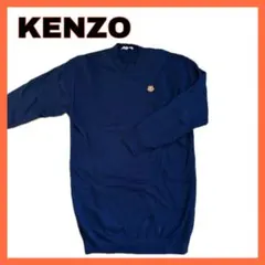 KENZO ネイビー 長袖セーター　ワンピースのサムネイル