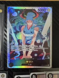 美品】ワンピースカード THE BEST ヤマト SEC シークレット - メルカリ