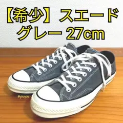 2026年最新】チャックテイラー ct70 27の人気アイテム - メルカリ