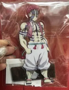 2026年最新】猗窩座 アクスタの人気アイテム - メルカリ