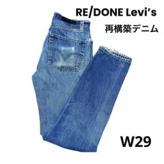 Item thumbnail for item 2d4822b6-974f-4753-981d-e308c4415247