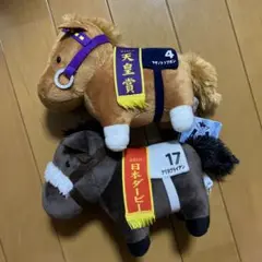 マヤノトップガンぬいぐるみ アバンティ AVANT 天皇賞 ウマ娘 希少サイズS 2025年最新】マヤノトップガン ぬいぐるみの人気アイテム - メルカリ