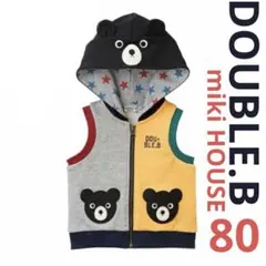 【美品】DOUBLE.B ベスト　なりきりB