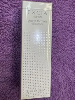 sj LactoferrinLab エイジングケアセラム 50g3点 - メルカリ
