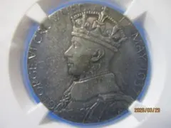 英国 1820年 クラウン銀貨 ジョージ3世 NGC鑑定 - メルカリ