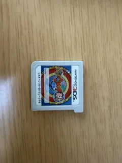 妖怪ウォッチ真打
