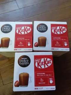 ネスカフェ ドルチェグスト キットカット 3箱セット