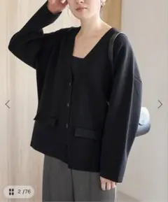 WO/CO 接結Vネックカーディガンのサムネイル