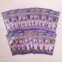 未開封・未サーチ】 ニンジャスピナー 10パックセット - メルカリ