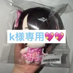 のんふぃく！ 恋星はるか 推しぬい - メルカリ