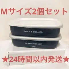 DEAN & DELUCA ホーローコンテナセット - メルカリ