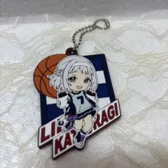 学園アイドルマスター 葛城リーリヤ ラバーキーホルダー
