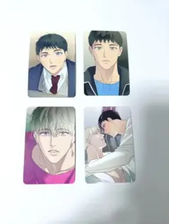 2026年最新】BACKLIGHTの人気アイテム - メルカリ