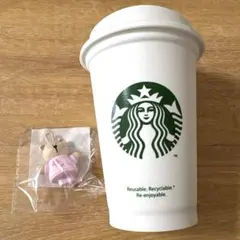 2025年最新】starbucks リユーザブルカップ 355mlの人気アイテム