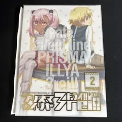零の紅い蝶 REMAKE 発売日告知トレーラーDVD - メルカリ