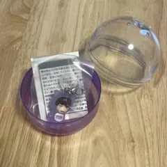 高橋恭平　めじるしチャーム