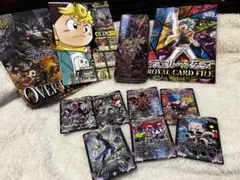 デュエル・マスターズ　コロコロ付録　カード　カードファイル　筆箱　セット