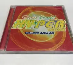 Dance Dance! HYPER VOLUME 1