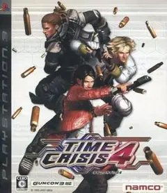 【PS3】タイムクライシス4【動作確認済】【匿名配送】