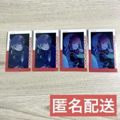 プロセカ 望月穂波 エピカ 24C