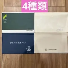 Item thumbnail for item 08b3466c-b383-435d-9f72-1a0d8722c029