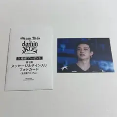 2026年最新】stray kids トレカ バンチャンの人気アイテム - メルカリ