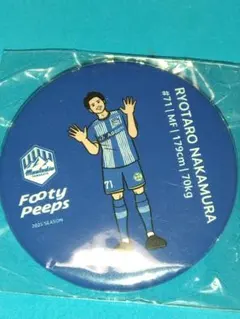 2025年最新】中村亮太朗の人気アイテム - メルカリ